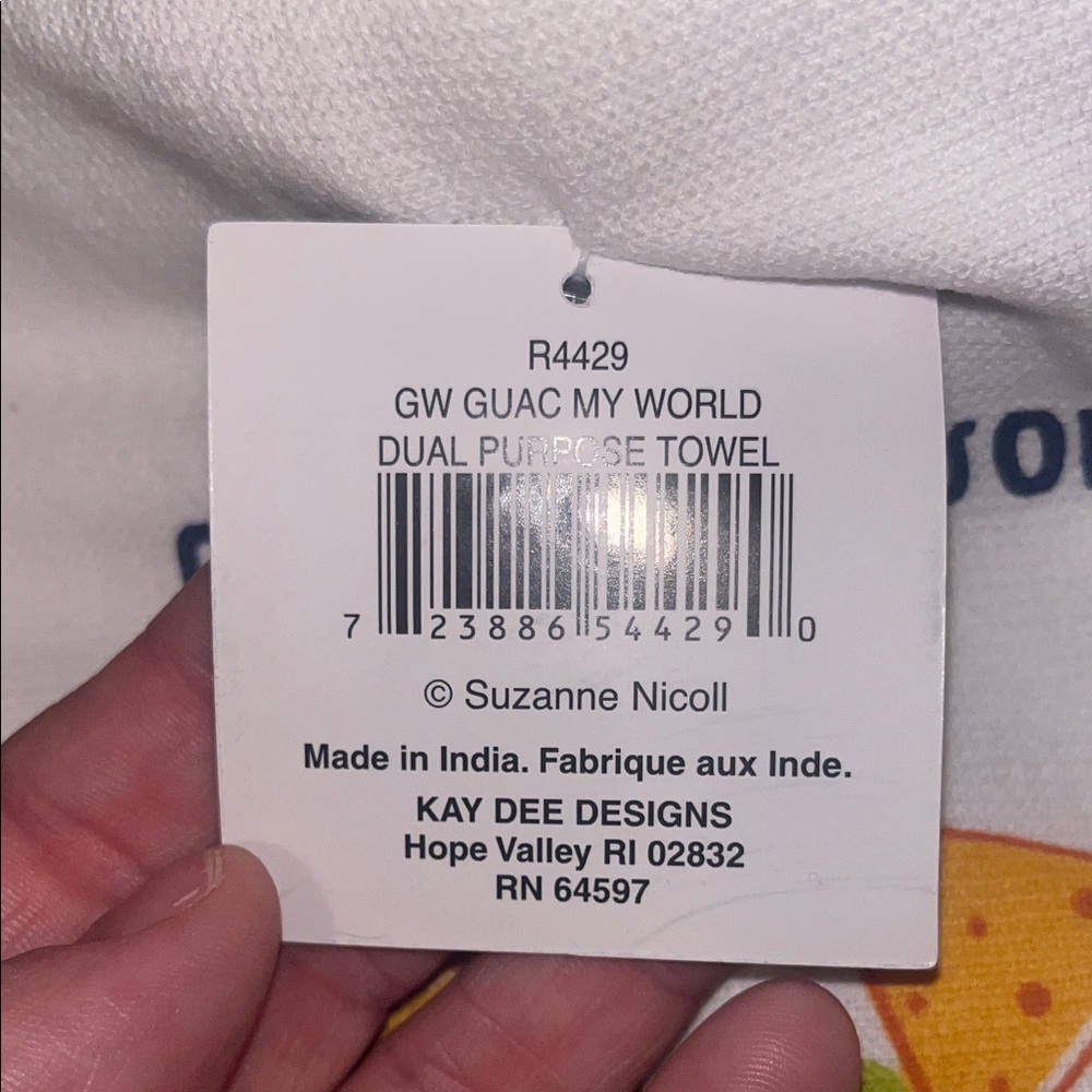 You Guac My World Kitchen Towel - Picture 5 of 6